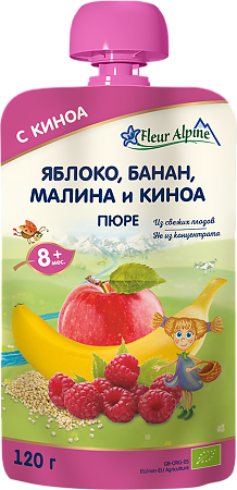 Fleur Alpine Пюре яблоко-банан-малина-киноа 8 мес., пауч 120 г 1 шт