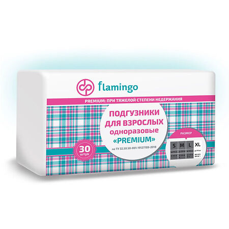 Flamingo Premium Подгузники для взрослых размер XL 30 шт