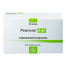 Купить Реагила капсулы 3 мг 28 шт цена