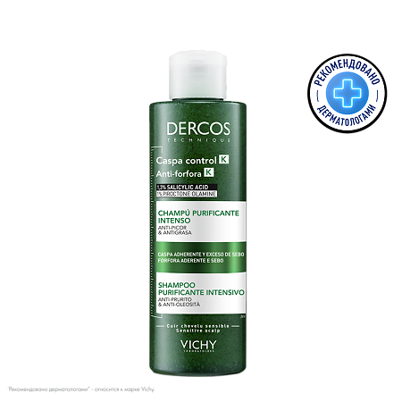 Изображение товара Глубоко очищающий шампунь против перхоти Vichy Dercos K 250 мл
