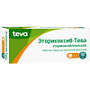 Эторикоксиб-Тева таблетки покрыт.плен.об. 90 мг 7 шт