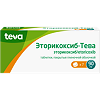 Эторикоксиб-Тева, таблетки покрыт.плен.об. 90 мг 7 шт