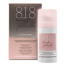 Купить 8.1.8 beauty formula Гиалуроновый крем-филлер от глубоких морщин для чувствительной кожи 30 мл 1 шт цена
