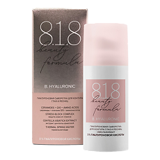 Купить 8.1.8 beauty formula Гиалуроновый увлажняющий крем для чувствительной кожи 50 мл 1 шт цена
