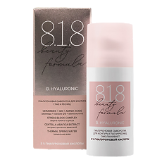 Купить 8.1.8 beauty formula Гиалуроновая сыворотка для контура глаз и ресниц 15 мл 1 шт цена