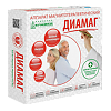 Аппарат магнитотерапии Алмаг-03 1 шт