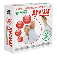 Купить Аппарат магнитотерапии Алмаг-03 1 шт цена