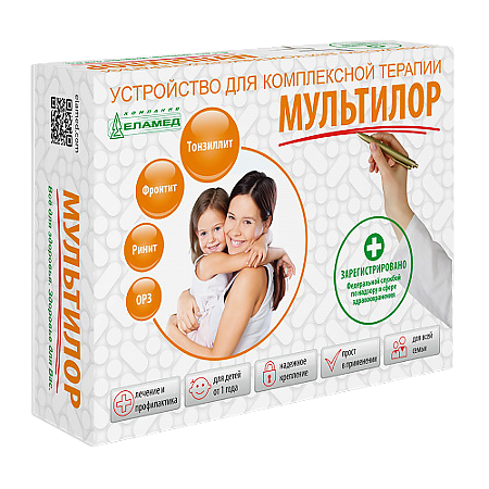 Аппарат магнитотерапии Еламед Мультилор для комплексной терапии 1 шт
