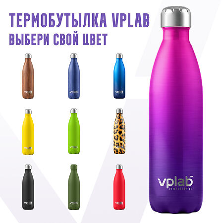 Vplab Бутылка-термос из стали Metal Water Thermo bottle 500 мл Blue Wood 1 шт