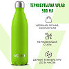 Vplab Бутылка-термос из стали Metal Water Thermo bottle 500 мл Lime 1 шт