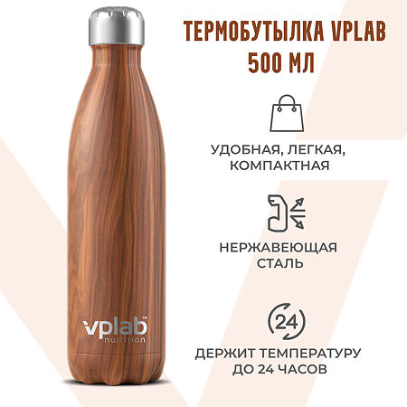 Vplab Бутылка-термос из стали Metal Water Thermo bottle 500 мл Wood 1 шт