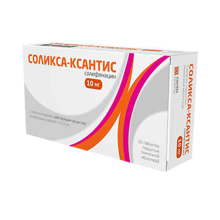 Изображение товара Соликса-Ксантис таблетки покрыт.плен.об. 10 мг 30 шт