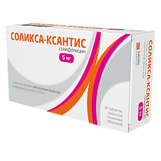 Купить Соликса-Ксантис таблетки покрыт.плен.об. 5 мг 30 шт цена