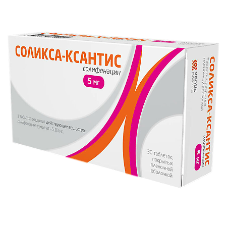 Соликса-Ксантис таблетки покрыт.плен.об. 5 мг 30 шт