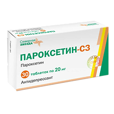 Купить Пароксетин-СЗ таблетки покрыт.плен.об. 20 мг 30 шт цена
