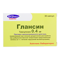 Изображение товара Глансин капсулы с модифицированным высвобождением 0,4 мг 30 шт