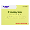 Глансин, капсулы с модифицированным высвобождением 0,4 мг 90 шт