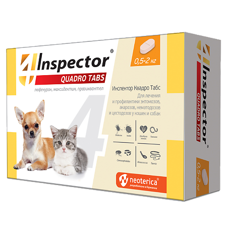 Inspector Quadro для кошек и собак 0,5-2 кг таблетки 4 шт