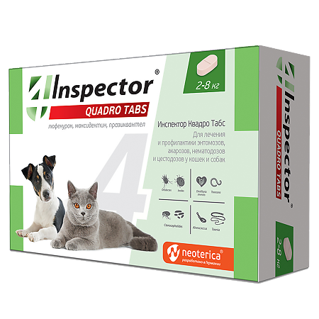 Inspector Quadro для кошек и собак 2-8 кг таблетки 4 шт