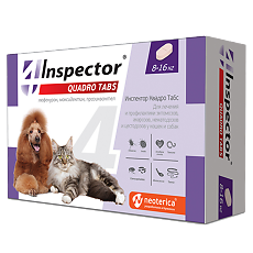 Купить Инспектор (Inspector) Quadro для кошек и собак 8-16 кг таблетки 4 шт цена