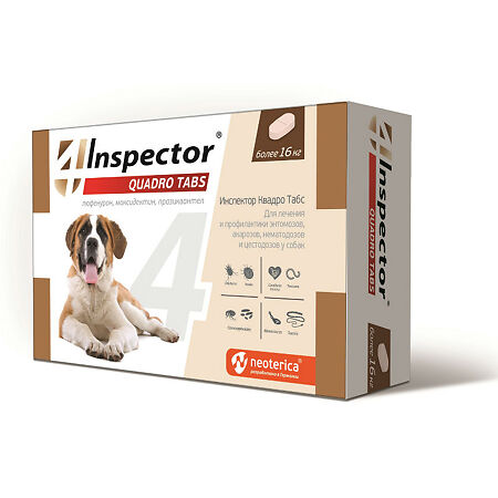 Inspector Quadro для собак более 16 кг таблетки 4 шт