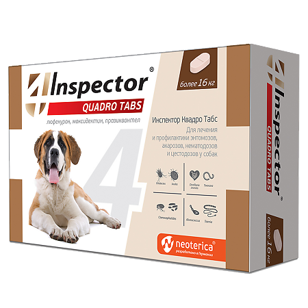 Inspector Quadro для собак более 16 кг таблетки 4 шт