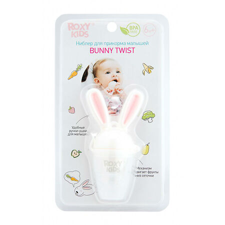 ROXY-KIDS Ниблер для прикорма малышей Bunny Twist с силиконовой сеточкой цвет розовый, 1 шт