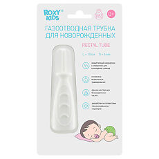 Изображение товара ROXY-KIDS Трубка газоотводная для новорожденных белая Дуги RTW-1W 1 шт