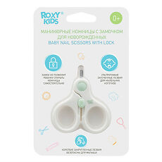 Купить ROXY-KIDS Маникюрные ножницы для новорожденных с замочком 1 шт цена