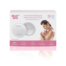 Купить ROXY-KIDS Впитывающие прокладки для груди Home&Travel ультратонкие 60 шт цена