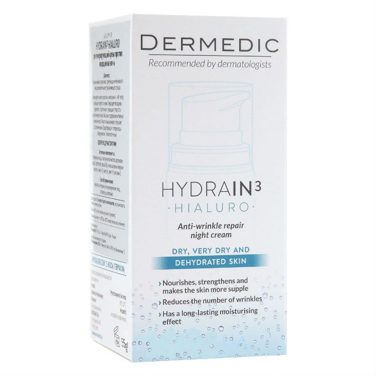 Dermedic крем увлажняющий. Dermedic hydrain3 Hialuro крем. Dermedic сыворотка hydrain3 Hialuro. Dermedic hydrain3 Hyaluro-15% сыворотка. Тоник для лица Dermedic.