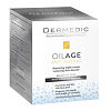 Dermedic Oilage Крем ночной для восстановления упругости кожи 50 г 1 шт