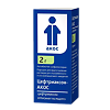 Цефтриаксон-АКОС порошок д/приг раствора для в/в и в/м введ 2 г фл 1 шт