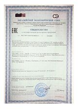 Купить Индол-А (индол-3-карбинол) 120 капсулы по 500 мг 120 шт цена