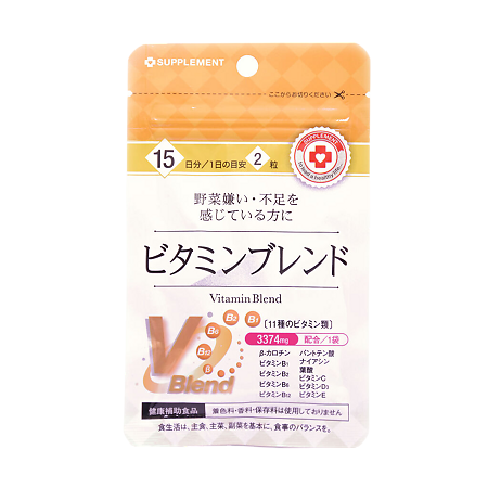 Arum Витаминный комплекс Vitamin Blend таблетки массой 250 мг 30 шт