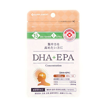 Arum Омега 3 ЭПК+ДГК EPA+DHA капсулы массой 330 мг 15 шт