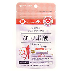 Купить Arum Альфа-липоевая кислота Alpha-lipoic Acid таблетки массой 250 мг 30 шт цена