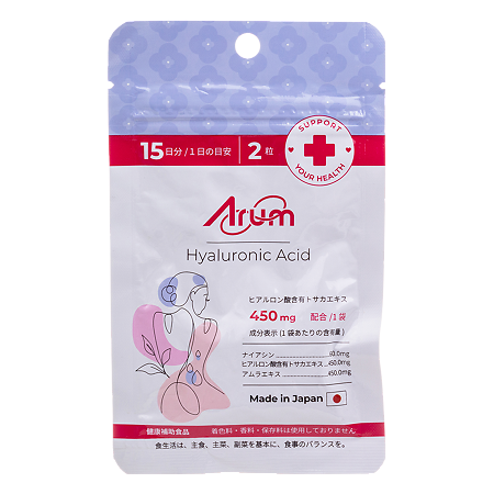 Arum Гиалуроновая кислота Hyaluronic Acid таблетки массой 250 мг 30 шт