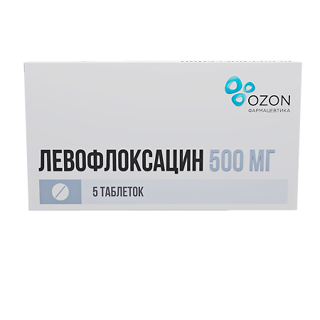 Изображение товара Левофлоксацин 500 мг таблетки покрытопленочной оболочкой 5 шт