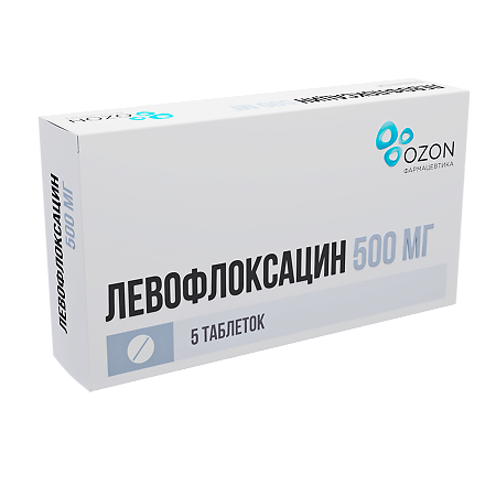 Левофлоксацин таблетки покрыт.плен.об. 500 мг 5 шт