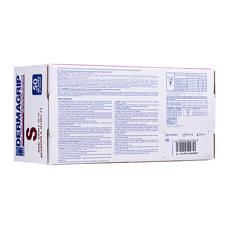 Перчатки латексные неопудренные Dermagrip HIGH RISK р-р S 50 шт