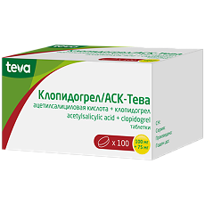Купить Клопидогрел/АСК-Тева таблетки 100 мг+75 мг 100 шт цена