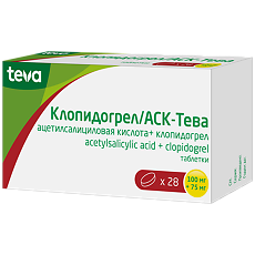 Купить Клопидогрел/АСК-Тева таблетки 100 мг+75 мг 28 шт цена