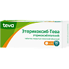 Эторикоксиб-Тева, таблетки покрыт.плен.об. 90 мг 28 шт