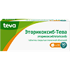 Эторикоксиб-Тева, таблетки покрыт.плен.об. 90 мг 28 шт