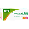 Эторикоксиб-Тева, таблетки покрыт.плен.об. 60 мг 28 шт