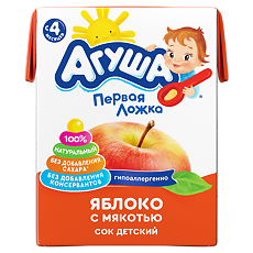 Купить Агуша Сок детский Яблоко с мякотью с 4 мес 200 мл 1 шт цена