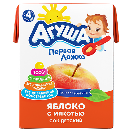 Агуша Сок детский Яблоко с мякотью с 4 мес 200 мл 1 шт