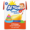 Агуша Сок детский Груша осветленный с 4 мес 200 мл 1 шт