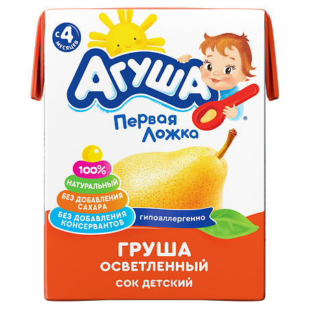 Агуша Сок детский Груша осветленный с 4 мес 200 мл 1 шт